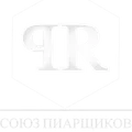 Союз пиарщиков России